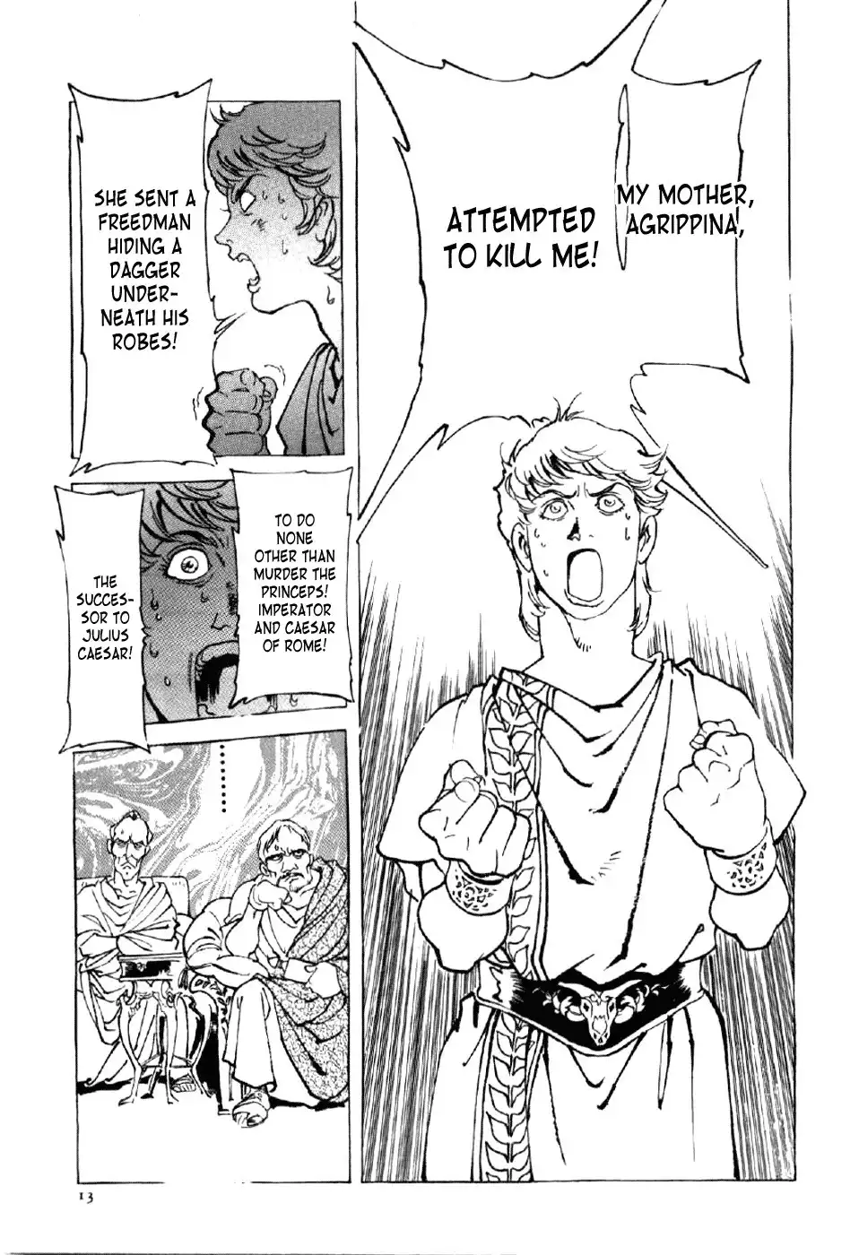Waga Na wa Nero Chapter 9 16